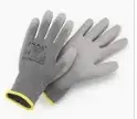 Gants de protection souple T9